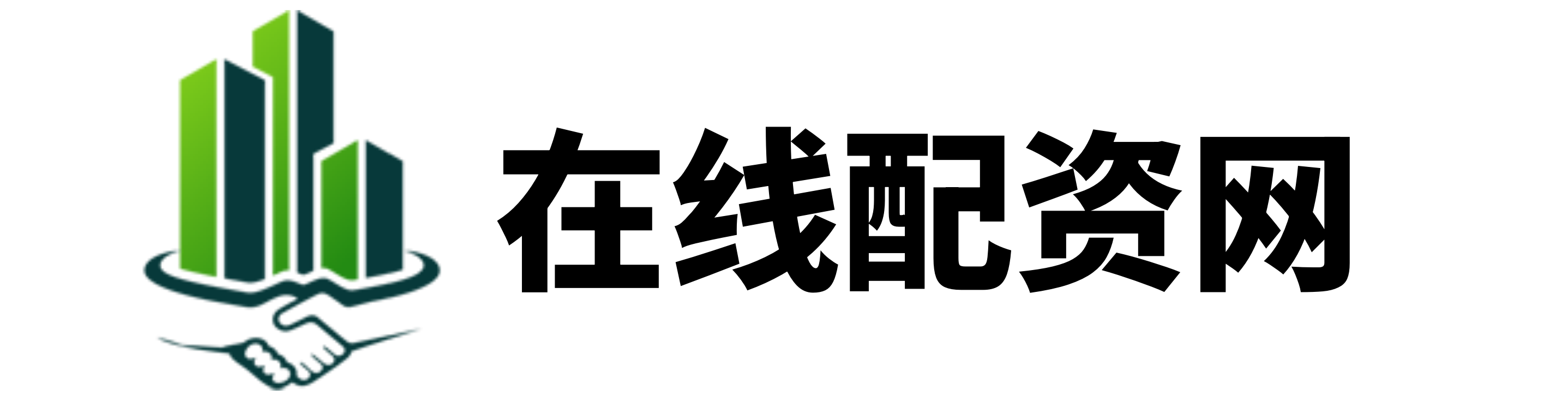 怀远策略