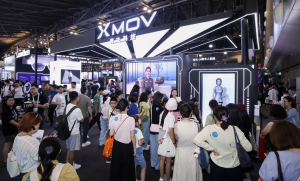 互联网配资网站 魔珐科技AI数字人矩阵亮相WAIC 2025：「星云平台」首度对外呈现，构建具身智能新底座