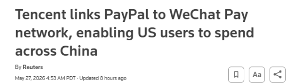 网络平台配资 海外华人狂喜！微信支付“牵手”PayPal，赴华可直接扫码付款